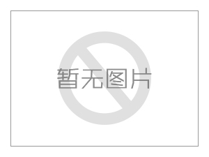 新建機(jī)動(dòng)車檢測(cè)場(chǎng)需要辦理環(huán)評(píng)手續(xù)嗎？