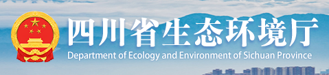 答疑 | 一般工業(yè)固廢回收處置是否需要“資質(zhì)”？