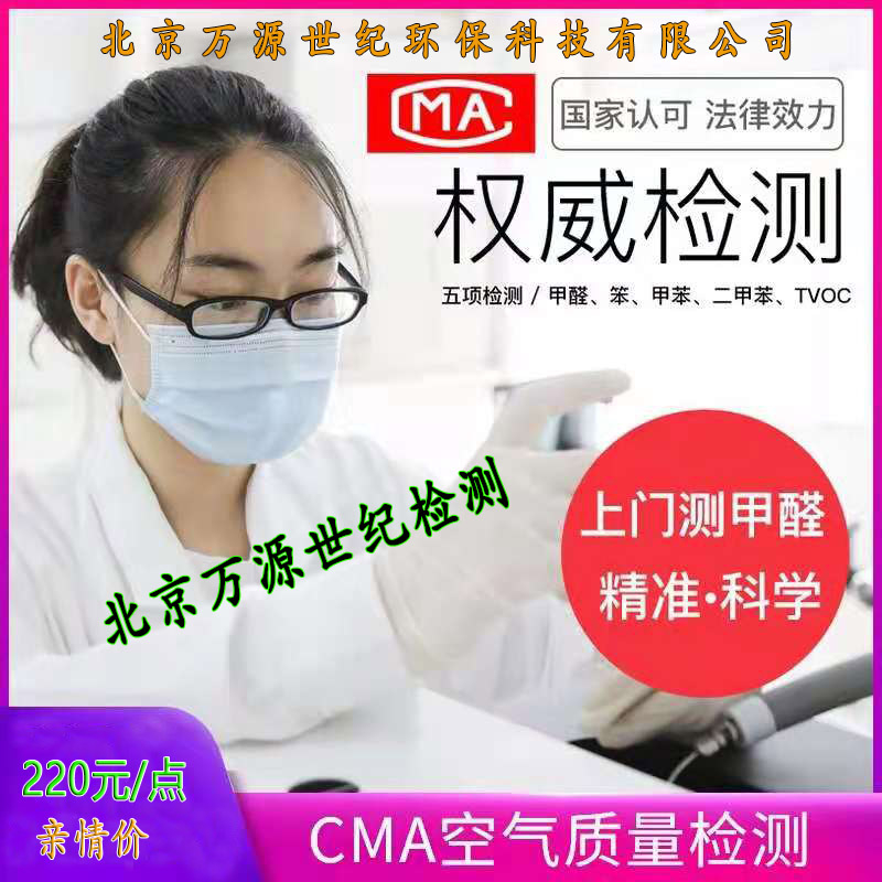 污水處理的六個步驟是什么？
